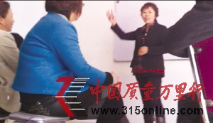 記者暗訪湖南黑茶傳銷(xiāo)過(guò)程