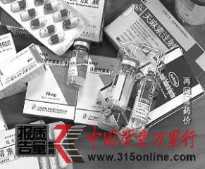 tcˎƷ˷ֳ ҕع_6500%