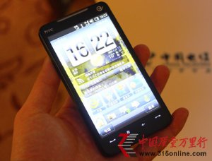 ǧԪܙCɽկ HTC T9199ÑͶV