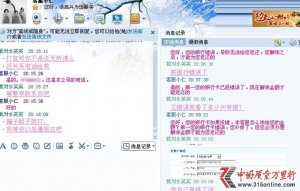 W(wng)jُ 衰~W(wng)վ