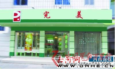ֱ(bo)W(wng)^죺N˼S(do)һЩYֱ`Ҏ(gu)?zhn)?></a>
                    	<div   id=