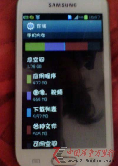 ֙C(ni)