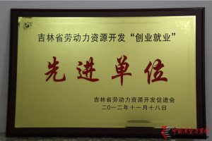 Aʢסʡ|(chung)Ƽ@