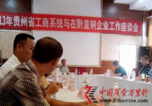 ̫񅢼Fݹ̾2013ֱՄ(hu)