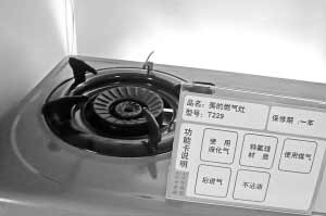 oϨobȼ氲ȫ[ ُڴN