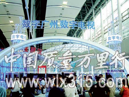 數字電視:逐鹿奧運前夜