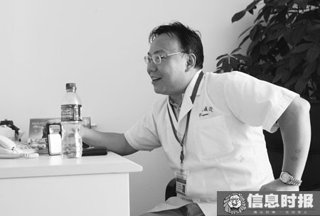 男子檢查心臟猝死醫院跑步機院方稱純屬意外