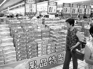 衛生部表示有關部門正論證問題奶粉賠償方案