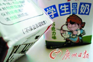 不準(zhǔn)銷售學(xué)生奶現(xiàn)身街市