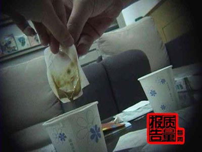 《每周質量報告》:美國七點瘦編織排油騙局(3)