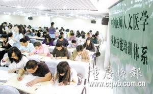 調(diào)查顯示8成醫(yī)患糾紛源自雙方溝通問(wèn)題