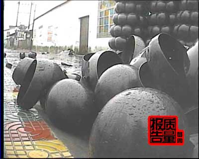 ÿ|棺^ϵİȫ