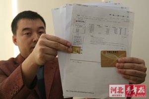 D(zhun)~17000Ԫ