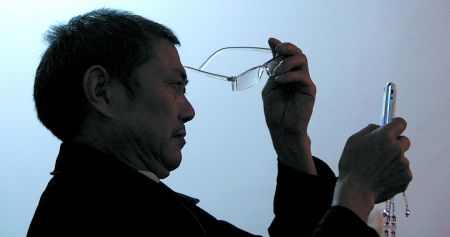 山寨手機(jī)暗藏“吸金大法” 按個(gè)鍵被扣兩元