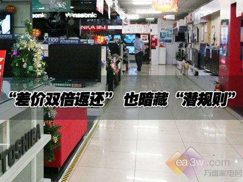 3.15؄e^죺ؼM(fi)“Ҏ(gu)t”