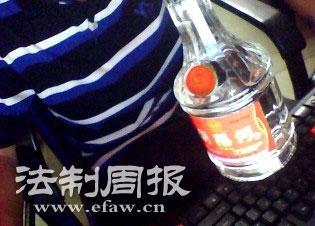 gꖺӾ“nωT” δ_ƿЬF(xin)nω\(D\)
