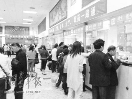 湖南暴利藥招標(biāo)平臺(tái)曾是衛(wèi)生廳下屬公司