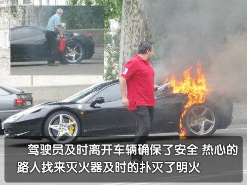 458Italia܇ȼ 400fҠa(D)