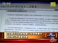 衛生部關注奶粉性早熟門 將盡快公布結果