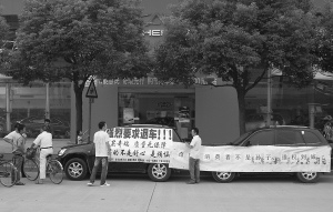 新奇瑞瑞虎一發動抖不停方向盤震得象按摩器
