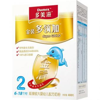 網友投訴多美滋奶粉致嬰兒皮膚過敏(圖)