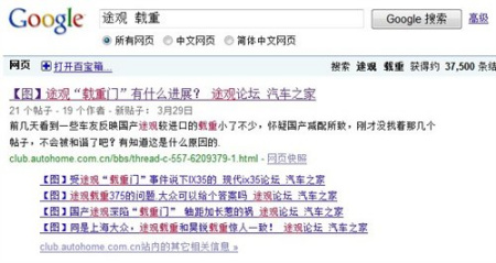 點(diǎn)擊圖片進(jìn)入下一頁