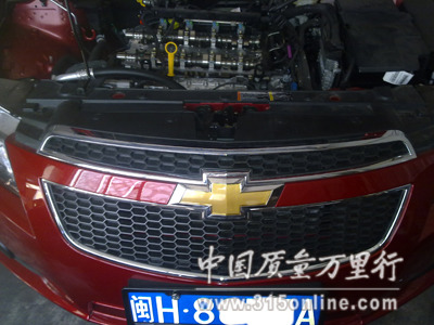 消費者投訴科魯茲剎車異響滲油爆震問題多(圖)
