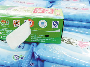 家樂福被指賣過期牙膏包裝盒現(xiàn)兩個有效期(圖)
