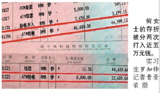 資料圖。(圖片來源:廣州日?qǐng)?bào))