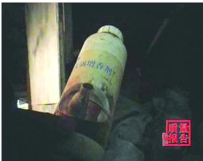 央視曝光的增香劑。
