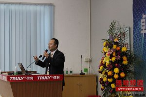 卓越企業(yè)領(lǐng)袖精益六西格瑪現(xiàn)場觀摩會成功舉辦