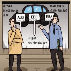 ABSEBDEBA@Щ㶼˽᣿