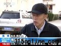 車險暗藏霸王條款 車主質疑索賠為何那般難