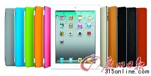 圖為蘋果iPad2