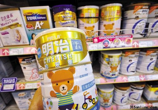 資料圖 圖片來源:羊城晚報