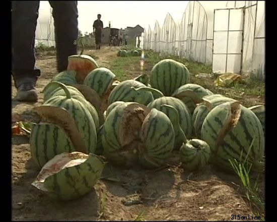 ը