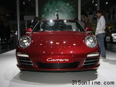 r911 Edition Style
