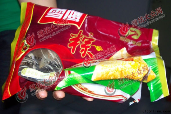 出自河南的雪鷹牌粽子。(來源:大眾網(wǎng))