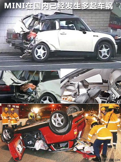 MINI TD