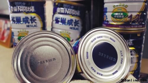 雀巢奶粉疑是借換包裝漲價。