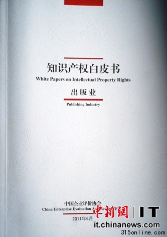 ɱI؞ą^ʮIWվٶռǰ