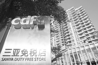中國奢侈品消費嚴重外移肥水為何流失在境外？