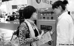ս˾(jin)(chung)½(jng)I(yng)