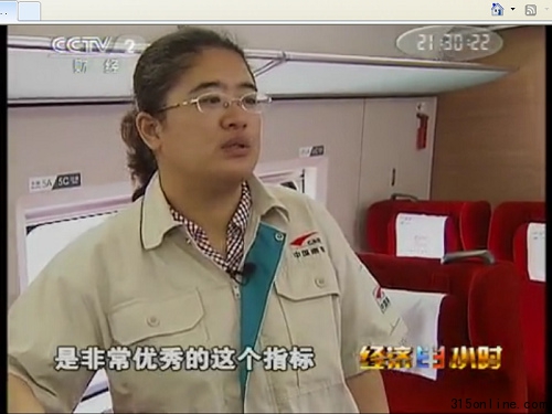“高”的不僅是速度京滬高鐵經濟價值不可估量