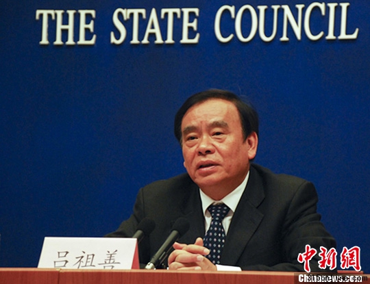 中國首個(gè)以海洋經(jīng)濟(jì)為主題的國家新區(qū)批準(zhǔn)設(shè)立