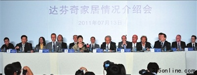 潘莊秀華訴說發家史達芬奇承認部分家居為國產