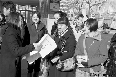 隨遷子女有望實(shí)現(xiàn)異地高考須在該城市連讀中小學(xué)
