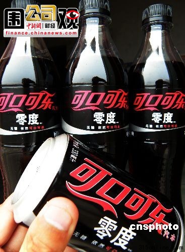 可口可樂“誤送”防腐劑可樂至臺(tái)灣被指雙重標(biāo)準(zhǔn)