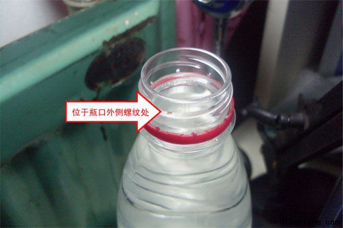 721ُͨ(gu)I(mi)̖(ho)201106061818E5550mlbr(nng)ɽȪȻˮƿܷݼy(c)(ƿ?j)?ni))l(f)F(xin)x(chng)