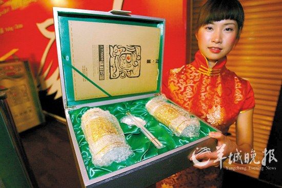 售賣 600克裝的“沉香榨菜”,定價(jià)超過2000元。 CFP供圖 售賣 600克裝的“沉香榨菜”,定價(jià)超過2000元。 CFP供圖